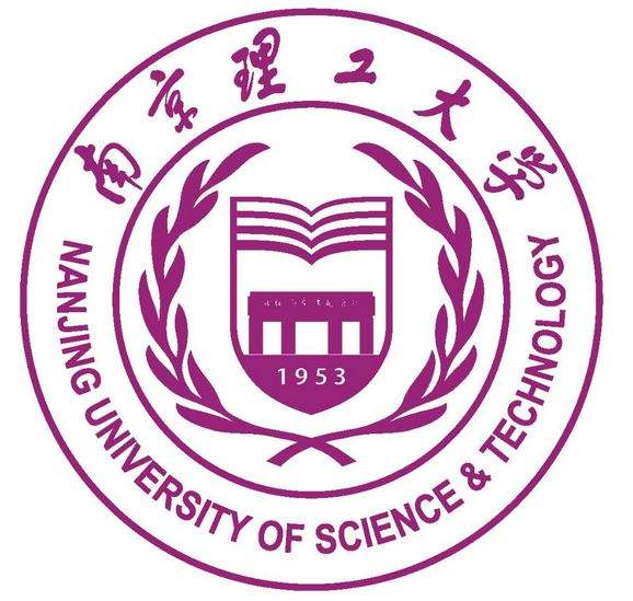 2020年南京理工大学公共管理系专业相关介绍_新航道好轻松考研网