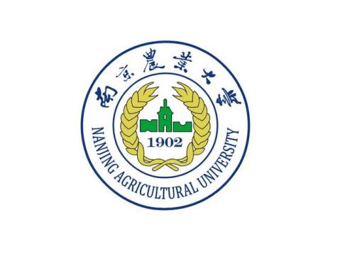 2020年南京农业大学产业经济学专业相关介绍